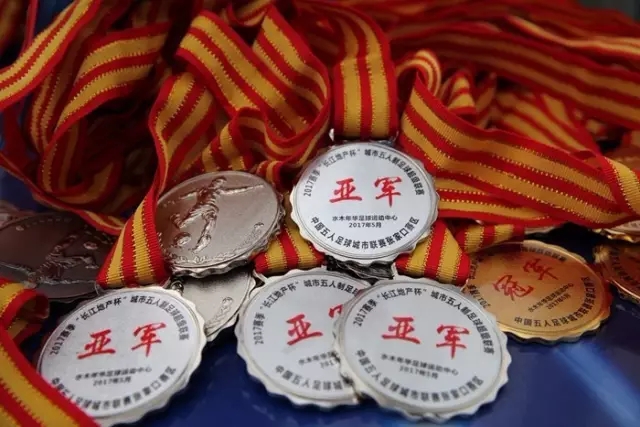 下午三点！中国男篮迎战巴林，谨防对手归化球员发威